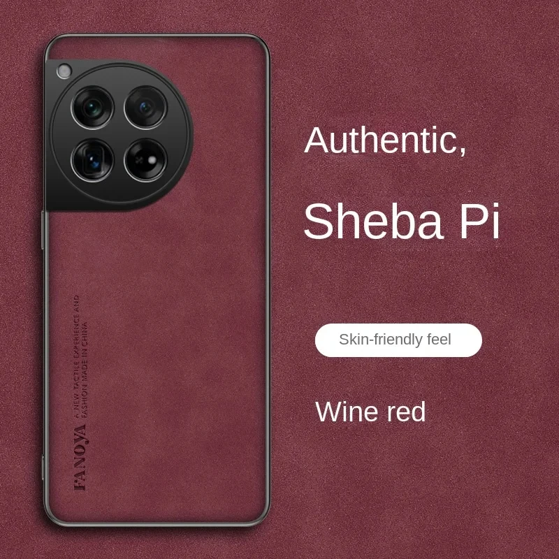 Luxurious PU Leather Matte Silicone Phone Case – Full Protection Back Cover