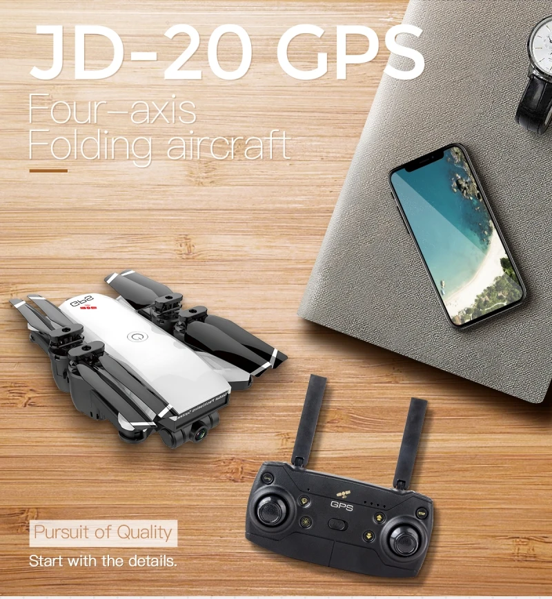 2019 cheap HD wifi gps 5G 1080p rc professional quadcopter camera drone