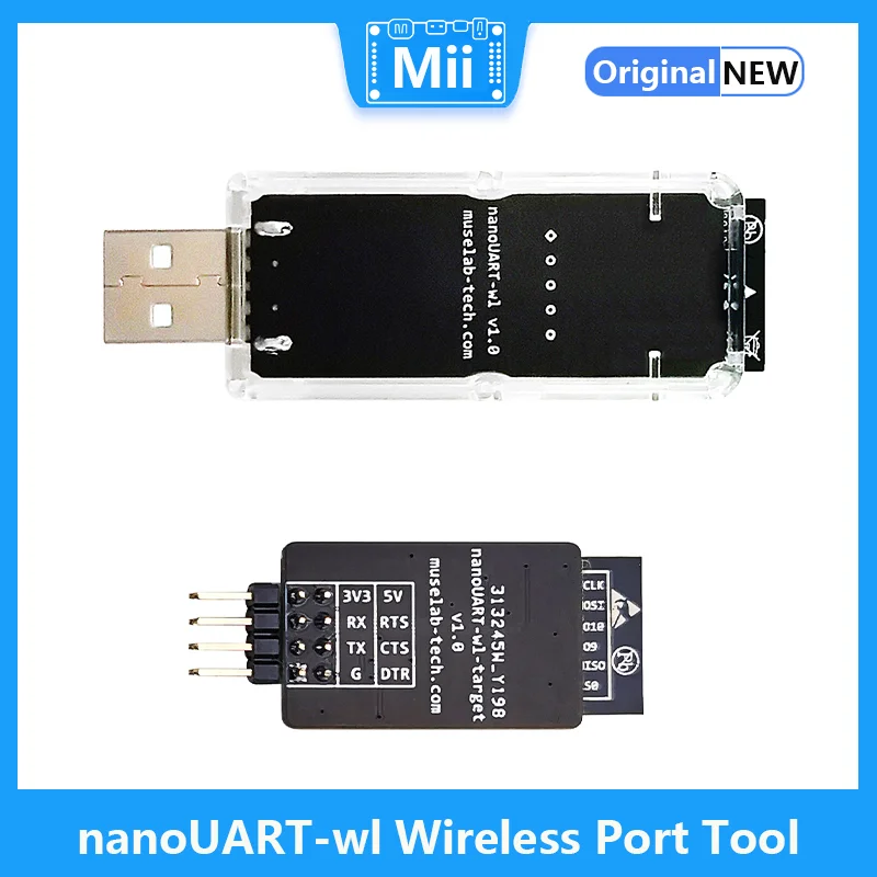 NanoUART-wl   Ʈ , 2.4G USB-TTL 232 UART 