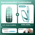 620ml Set F