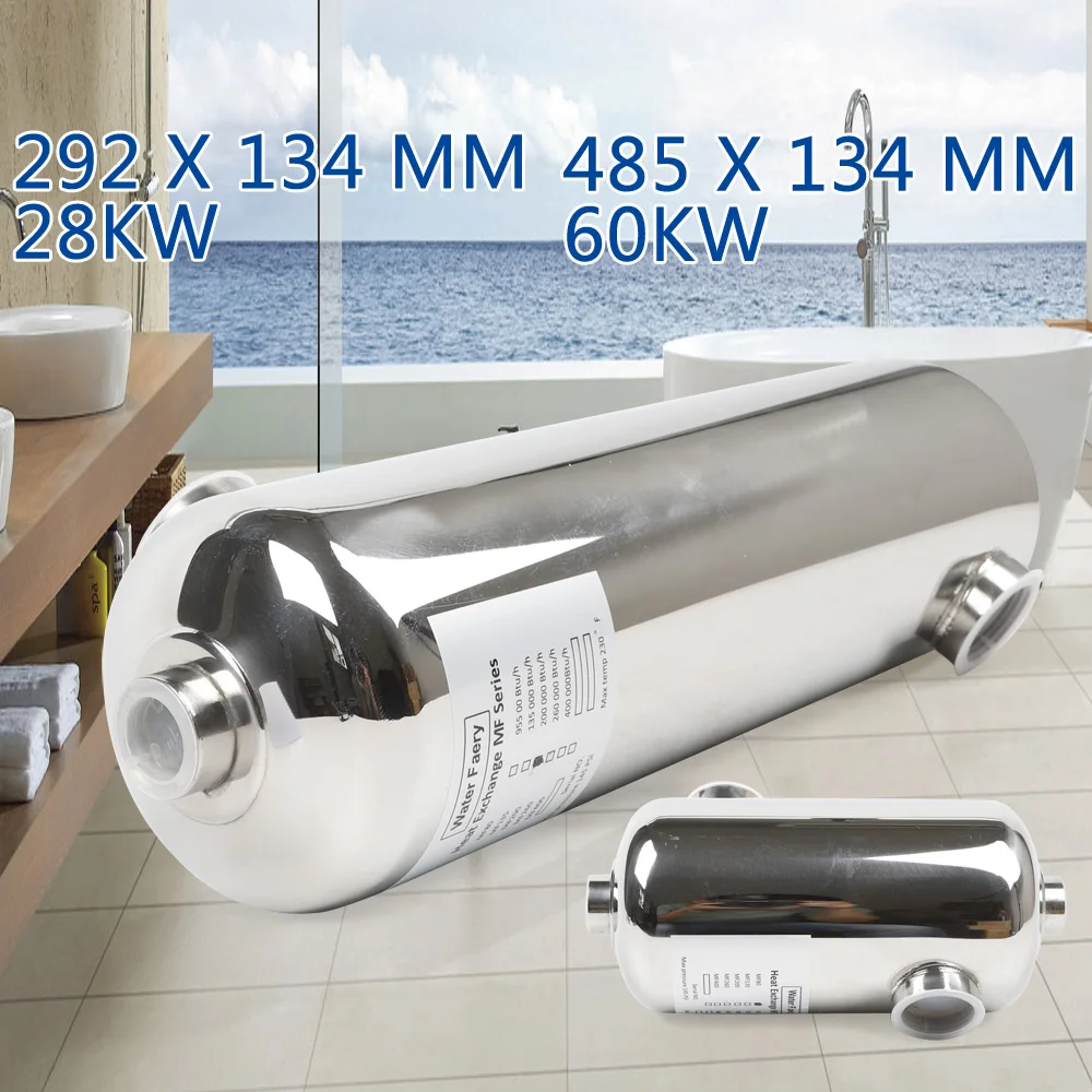 2860KWswimmingpoolheatexchanger292x134cmstainlesssteelforbath