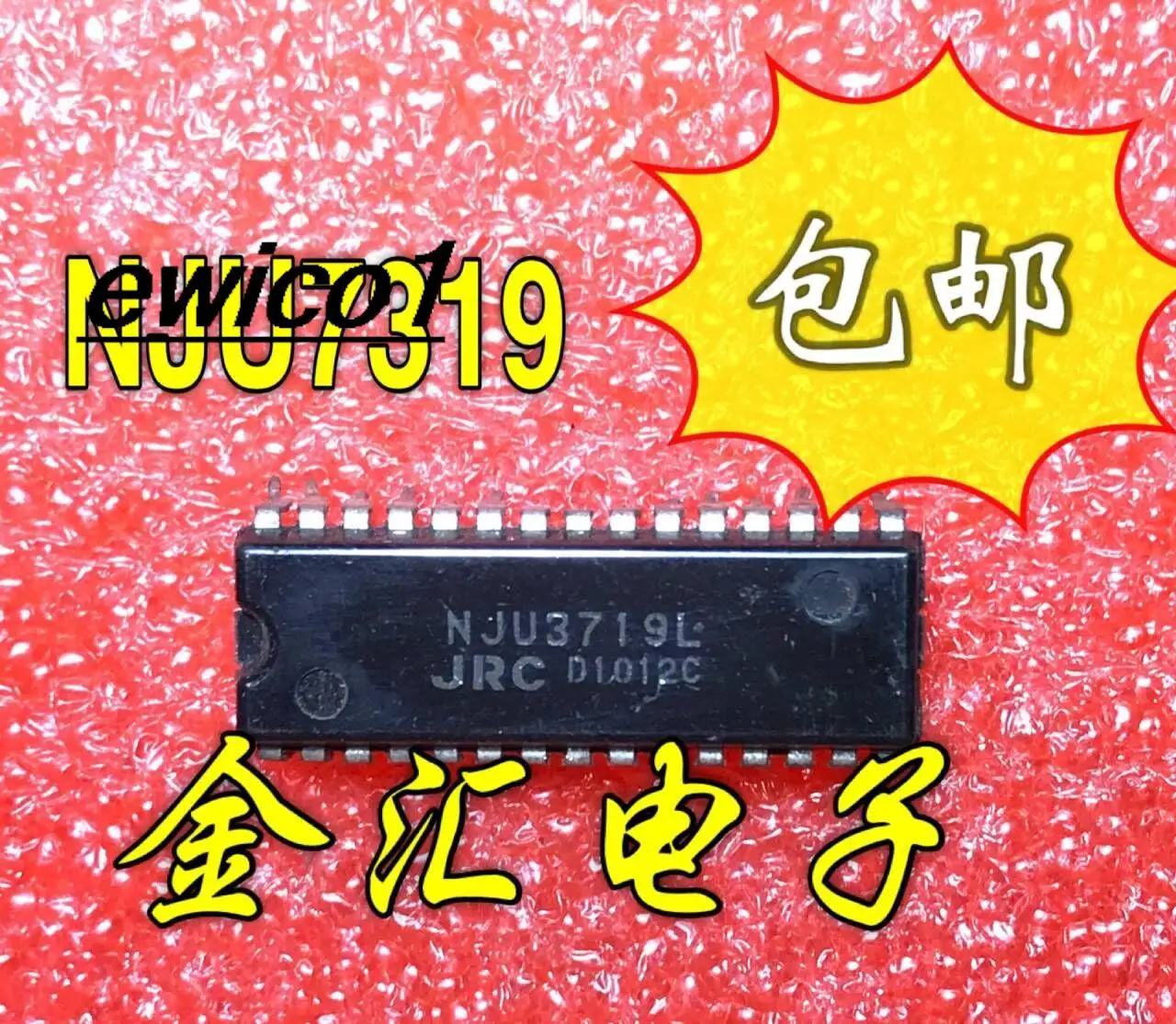 

Original stock NJU7319L 30 IC