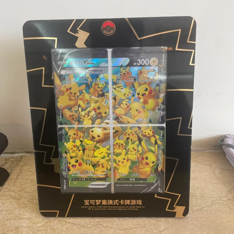 Original Chinese Pokemon PTCG Quartet Coupling V-UNION Gift Box