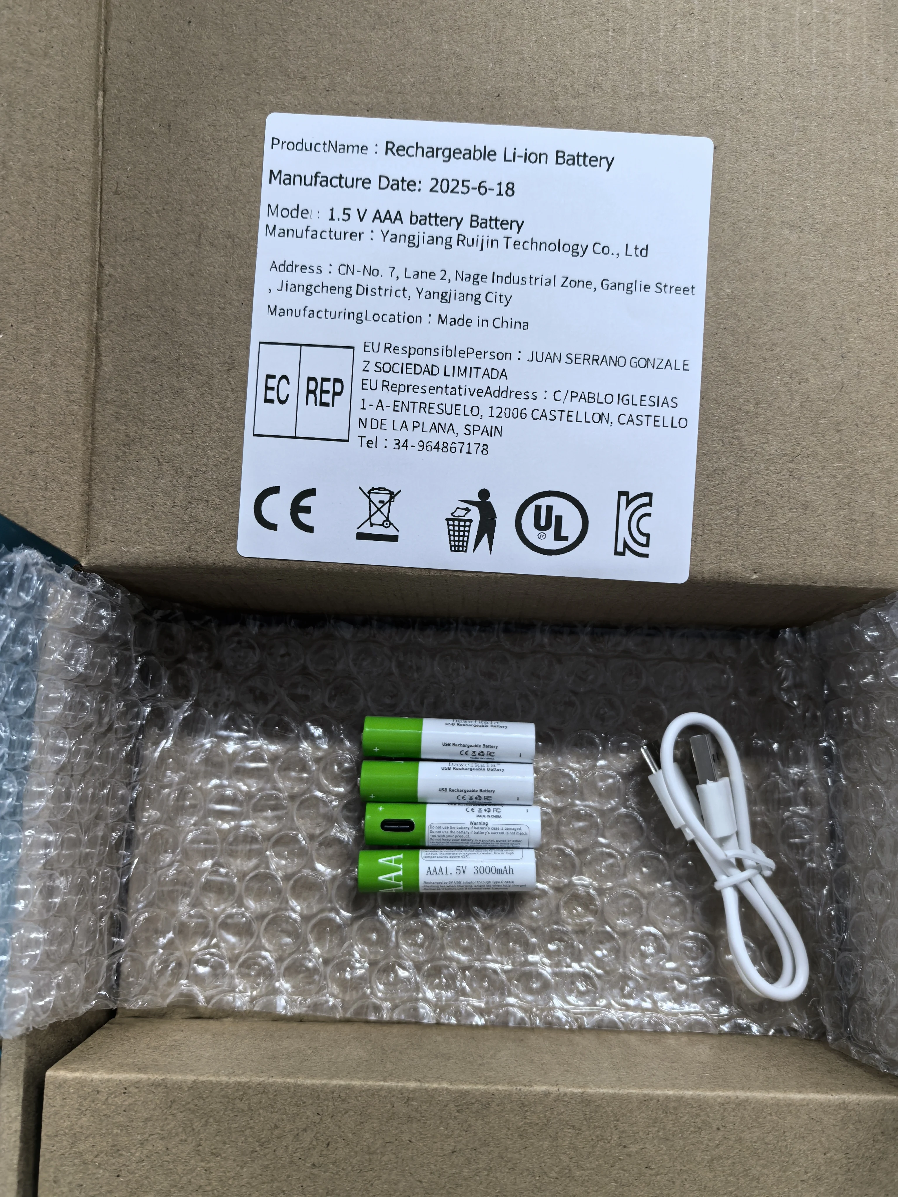 USB AAA Rechargeable Batteries 1.5V 3000 mAh li-ion For Remote Control Mouse Electric Toy + Type-C Cable