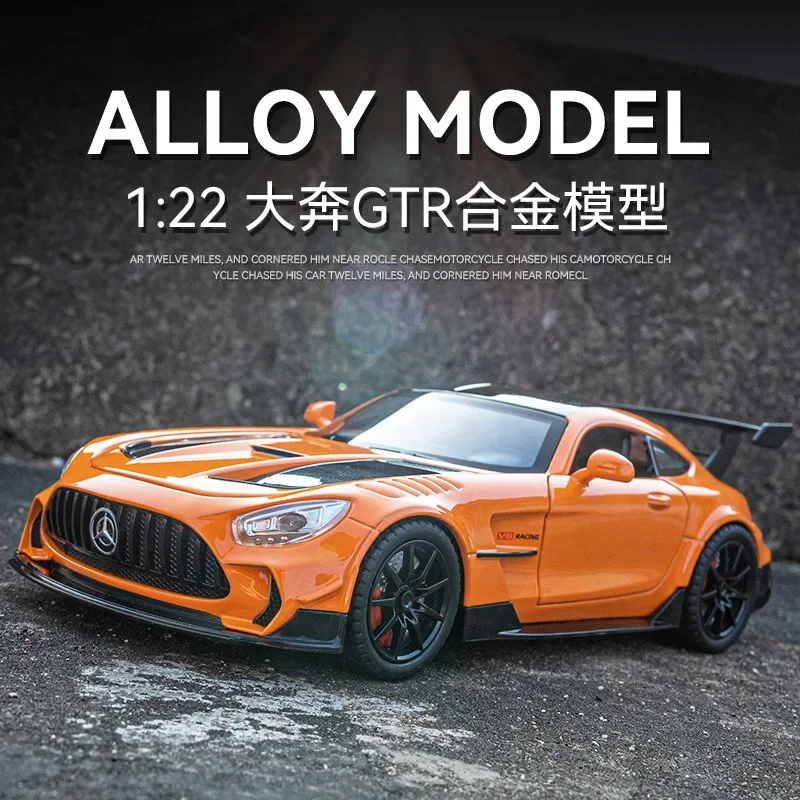 

Спортивный автомобиль Mercedes-Benz GTR в масштабе 1:22, модель автомобиля из литого металлического сплава с высокой симуляцией, модель автомобиля со звуковым оформлением, коллекционная детская игрушка, подарки