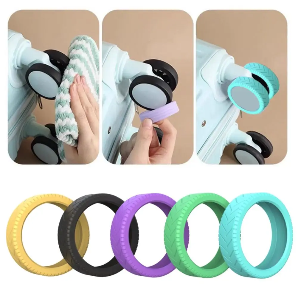 

Противоскользящий чехол для багажа, снижающий шум, силиконовые защитные кольца для колес, амортизация