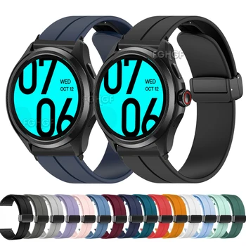 스포츠 실리콘 스트랩, TicWatch Pro 5 교체 손목 밴드 팔찌, Ticwatch Pro 5 스마트 워치 밴드, Correa 액세서리
