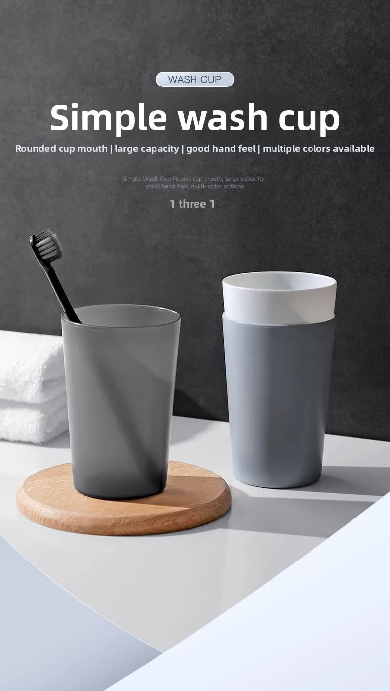 Solid Colour Plastic Toothbrush Tumbler Set For Bathroom_voghion.com