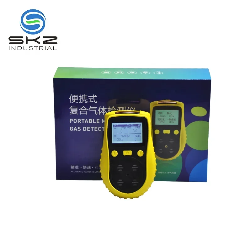 SKZ1054-EX 0-100%LEL Combustible detector Suitable for Flammability and Explosibility Detection
