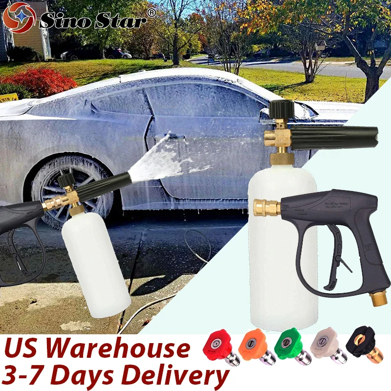 

1L Car Washer Jet Adjustable Snow Foam Lance 1/4 Inch M22 Pressure Car Washer Water Gun with 5 Nozzles US Delivery