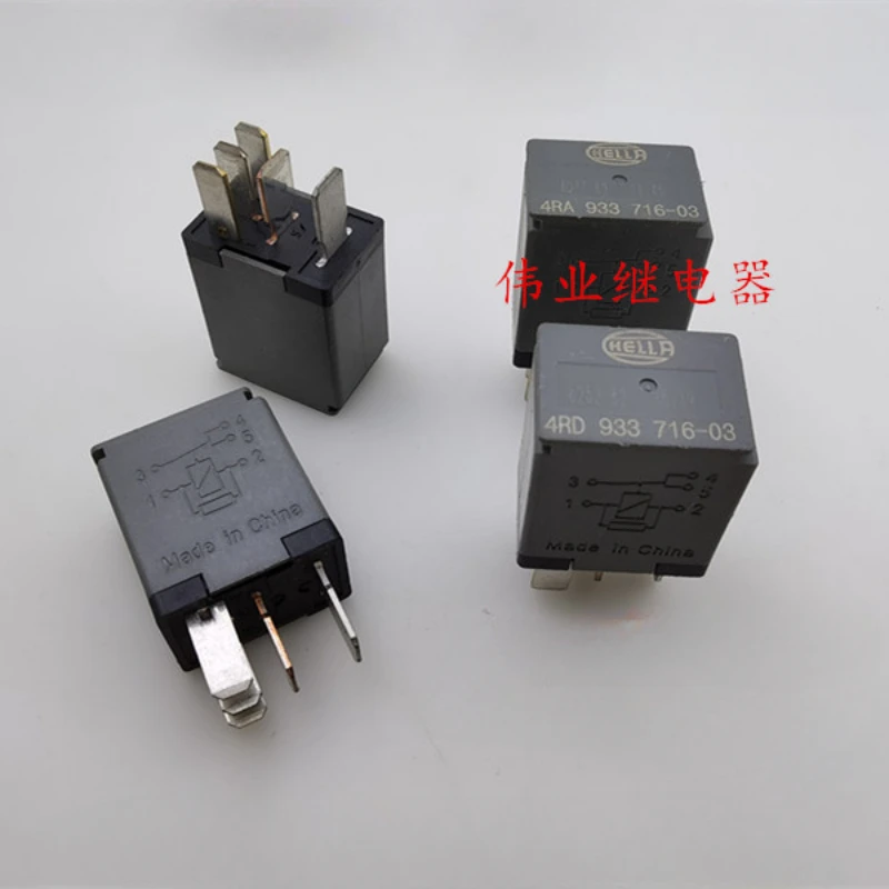 

（Brand-new）1pcs/lot 100% original genuine relay:4RA 933 716-03 4RD 933 716-03 5pins Automotive relay