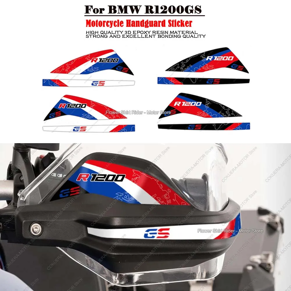 For BMW R1200 GS 3D Epoxy Resin Stickers Waterproof and Scratch-Resistant Motorcycle Handguards Protection Stickers