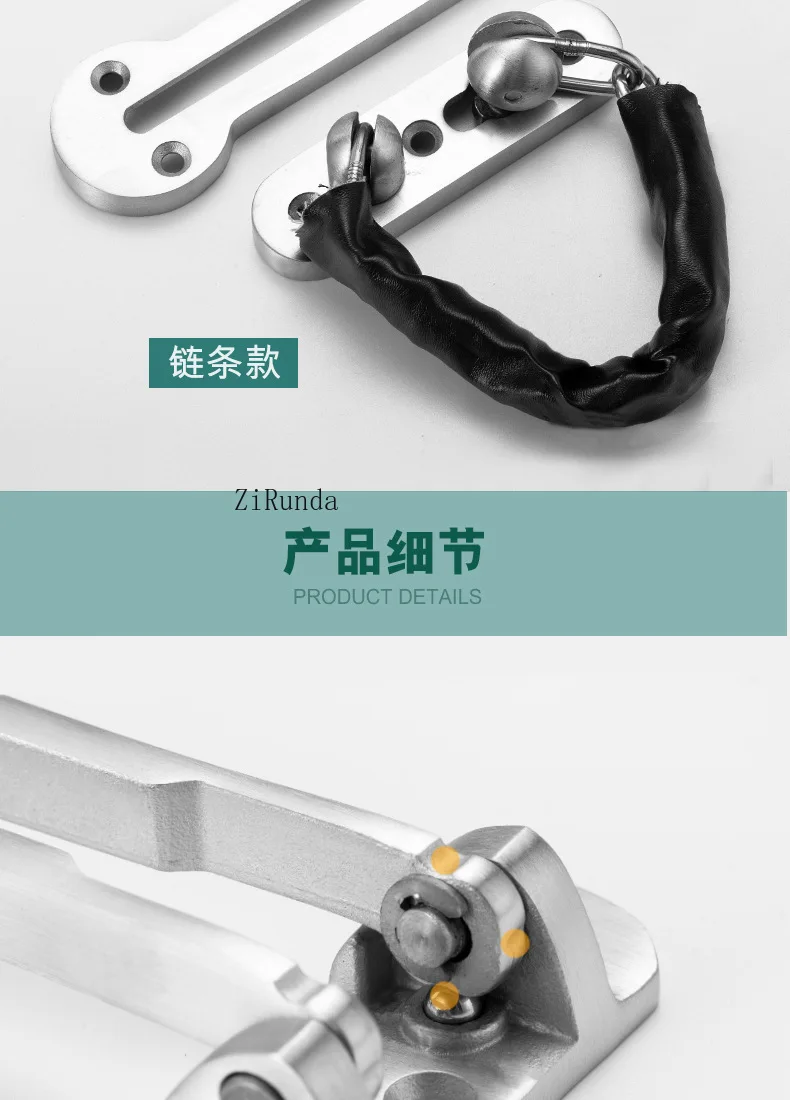 Description Picture 4 of item304 stainless steel anti-theft chain door buckle safety chain latch thickened anti-theft buckle