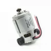 18V Motor Engine for BOSCH GSR GSB 140-LI GSR140-LI GSB140-LI GSR 180-LI GSB 180-LI GSR180-LI GSB180-LI Impact Drill 1