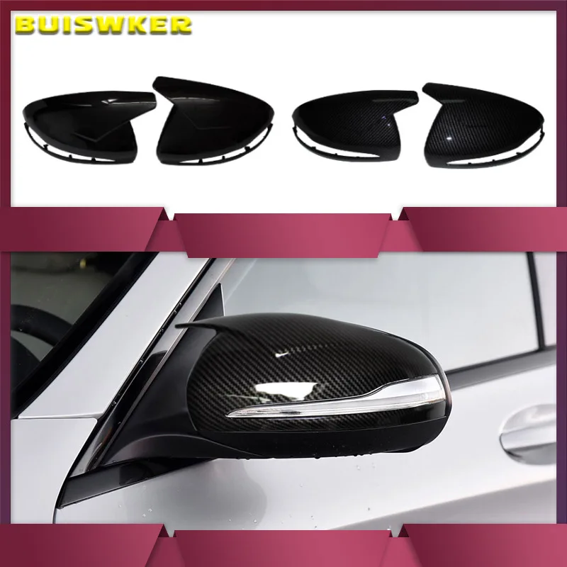 

Для Mercedes-Benz E GLC S C Class W205 W213 X253 W222 W238 LHD сменная Крышка для бокового зеркала заднего вида автомобиля