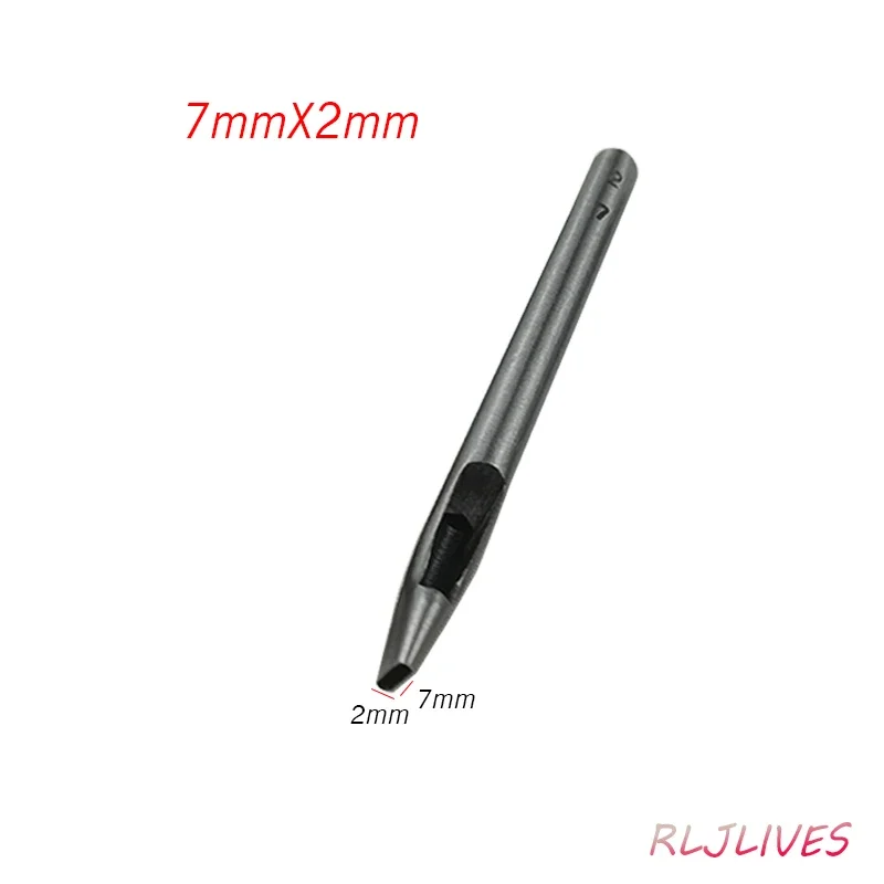 7x2mm