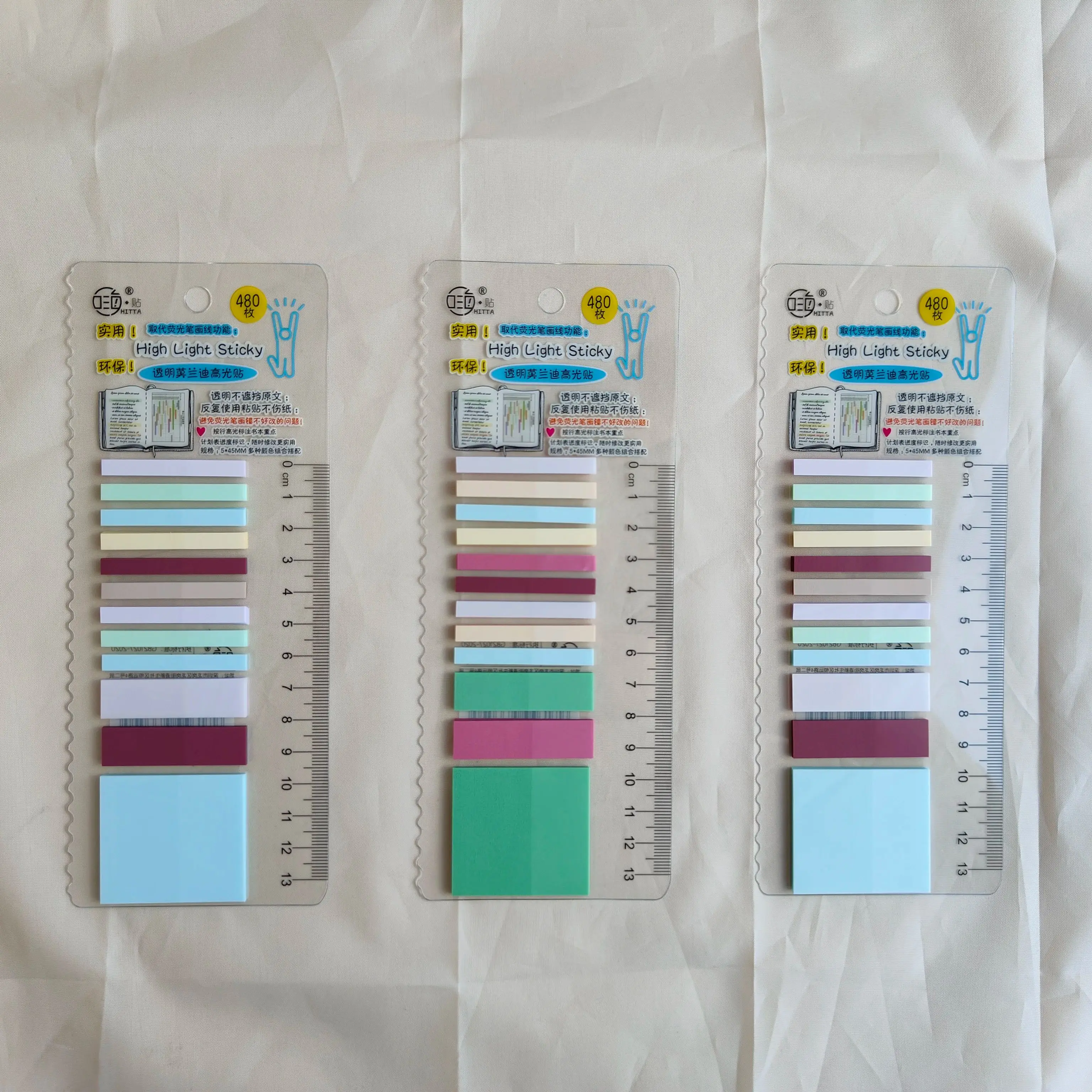 KindFuny 480 Sheets Transparent Waterproof Sticky Note Memo Pads Notepads for School Stationery Office Supplies 6