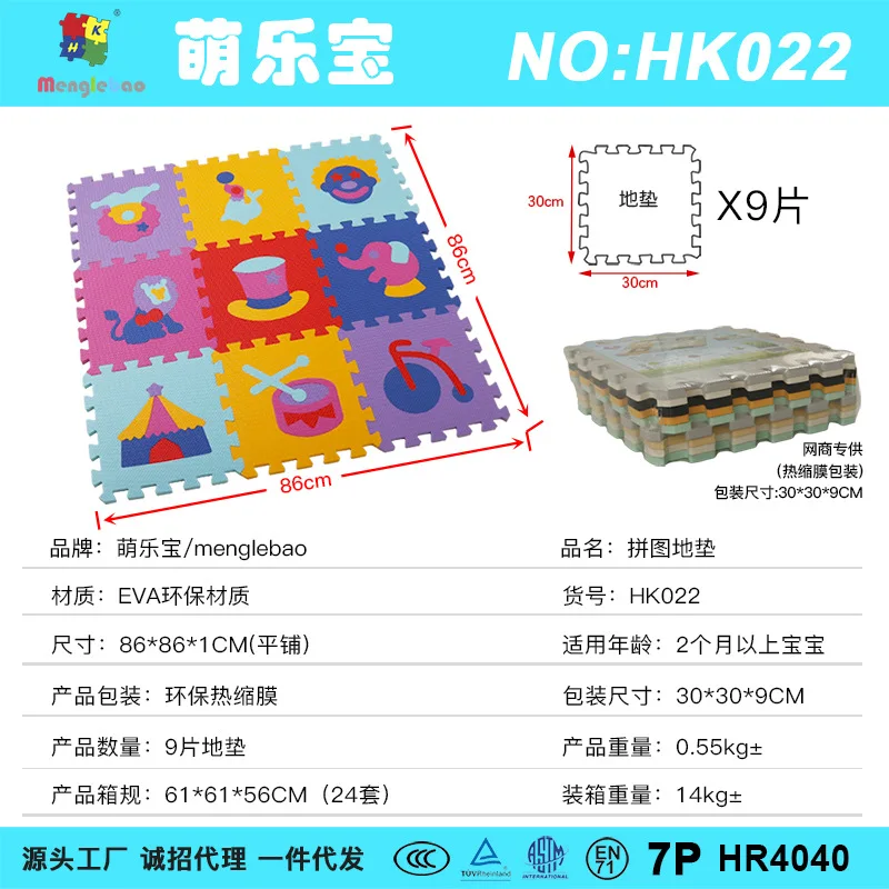 This is an example description for this item.