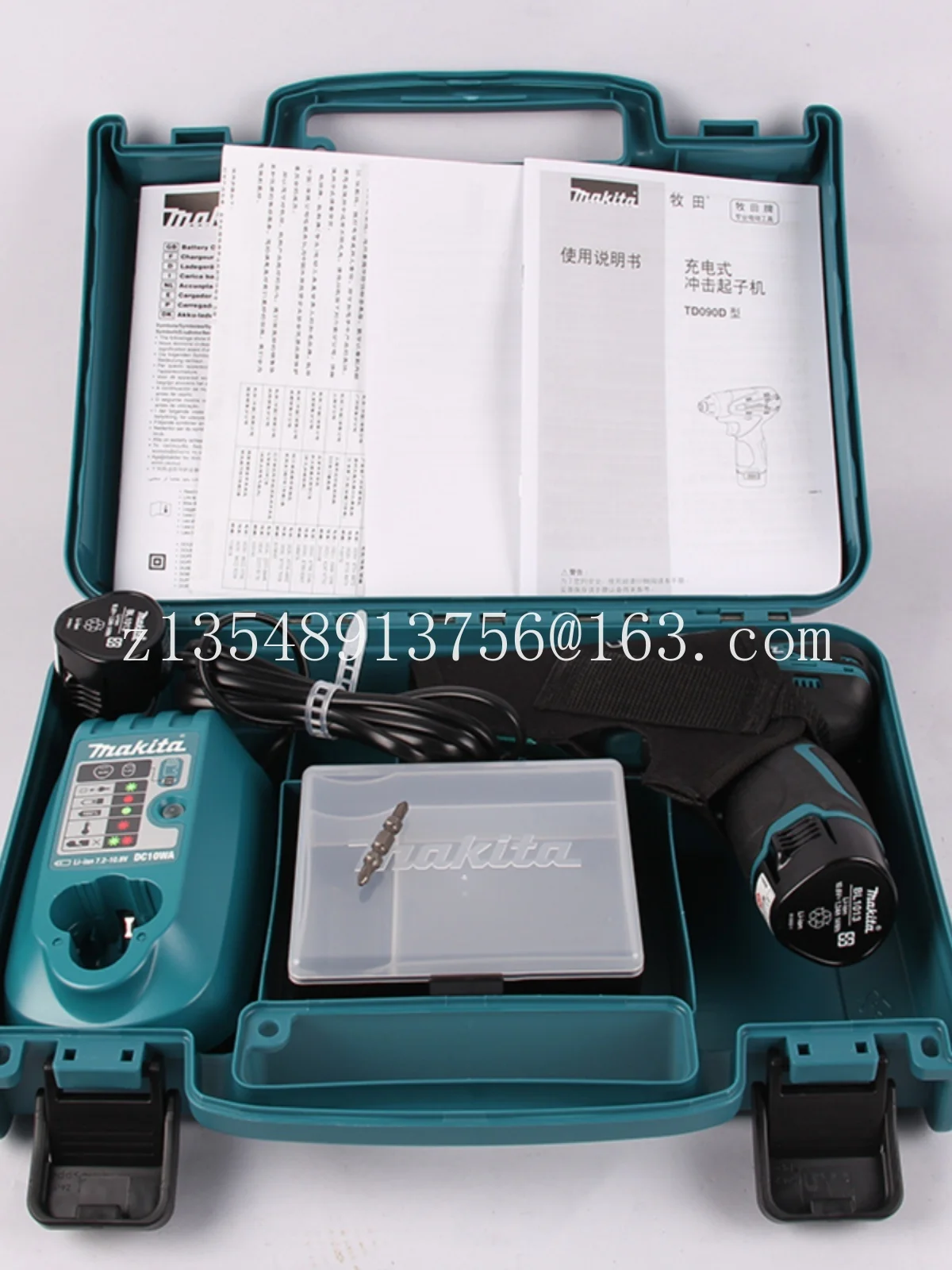 TD090D/TD090DWE charging screwdriver electric impact screwdriver electric drill