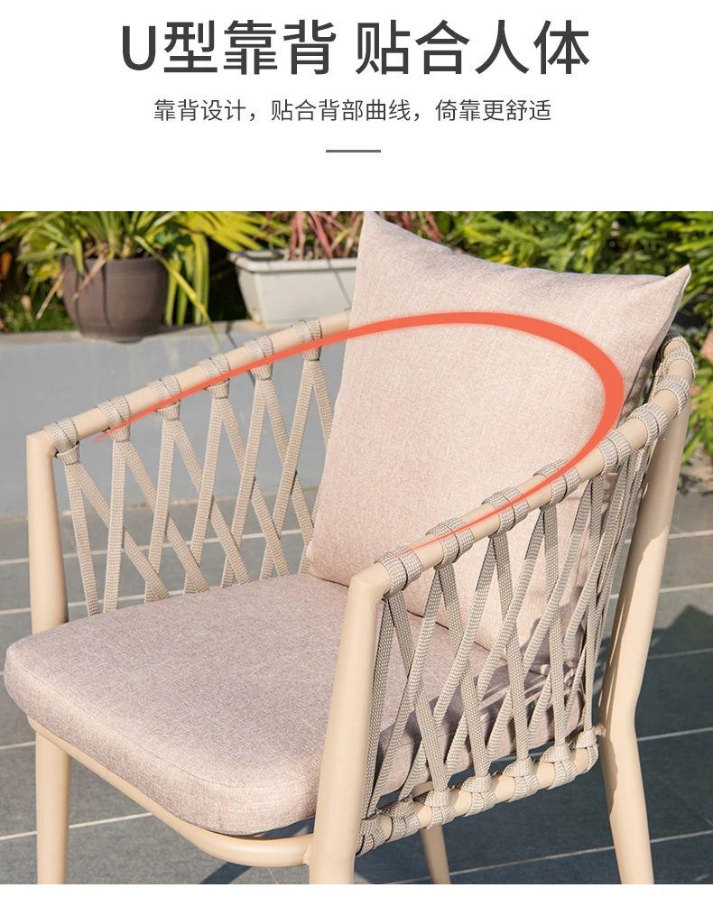 Outdoor Armchair Rattan Gardening Chair Plastic Garden Swing Stool Backyard Furniture Living Room Chairs Little Patio Set Table