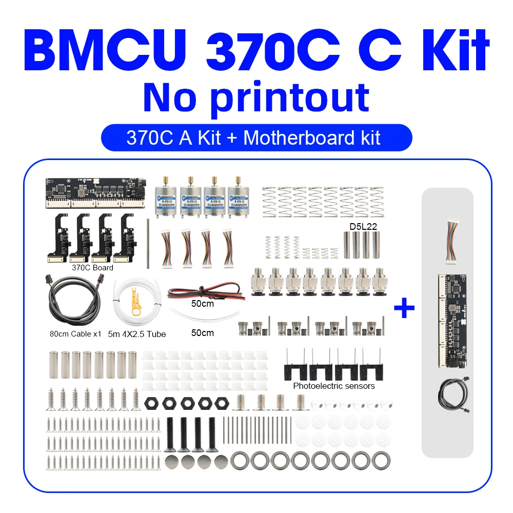 BLV bmcu 370 オープンソース AMS未組立て　bambulab互換 BMCU 370C DIY AMS lite互換 A1/A1mini BLV bmcu 370 オープン