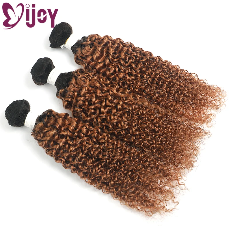 Human hair extensions human hair bundles Kinky Curly Human Hair Weave Bundles 1/3 Pcs Ombre Blonde Red Brown Brazilian Human Hair Bundles Remy Extensions IJOY