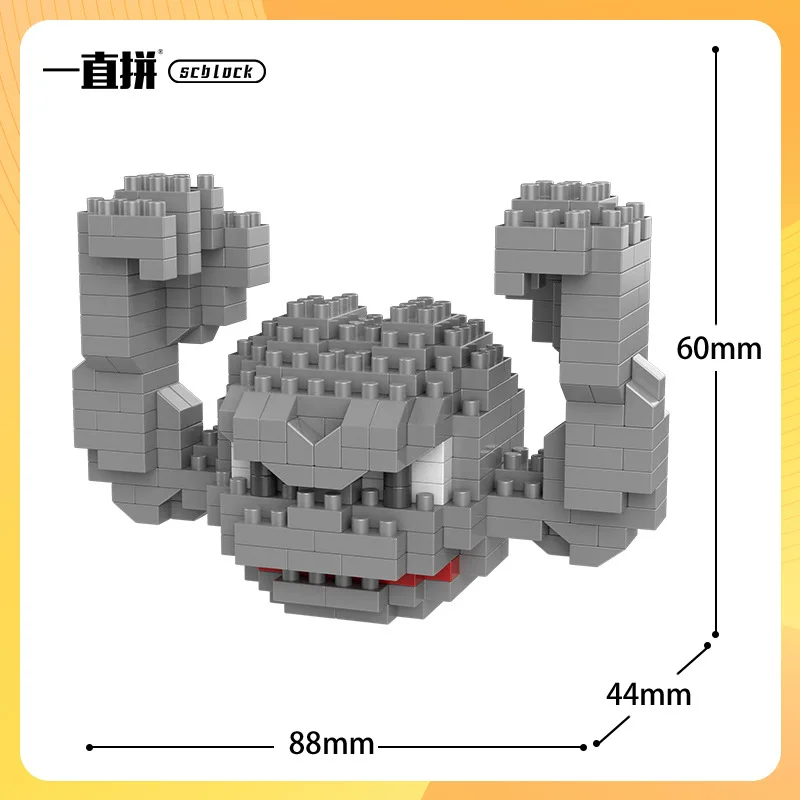 S6b63b91b37574c5f8d10bfc46cf29ca2f - Nanoblock Store