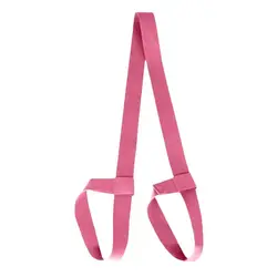 Adjustable High - Quality Fitness Yoga Mat Carry Strap (Pink)