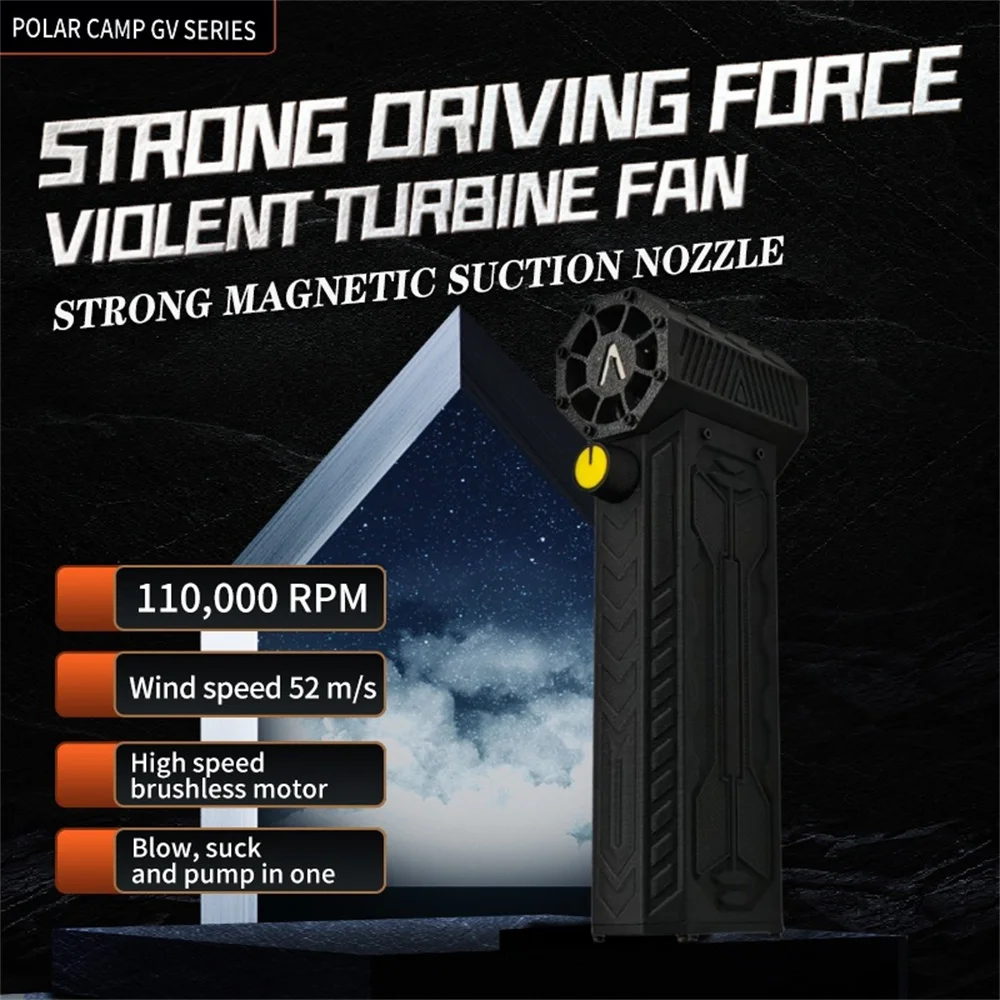 강력한 공기 송풍기 고속 덕트 선풍기 미니 터보 제트 선풍기, 110000 RPM 풍속 52 m/s 터보 선풍기 브러시리스 모터 폭력 송풍기