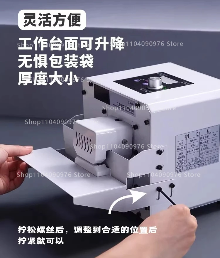 Commercial Automatic Plastic Bag Sealing Machine for Food Packaging Nuts Candy M