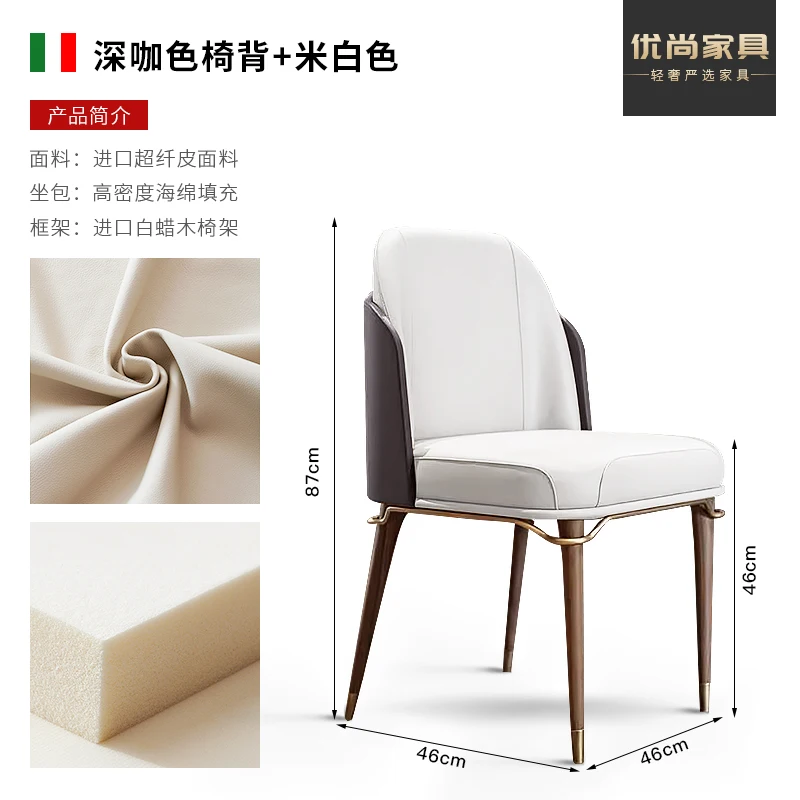 Dining Chairs Set Of 2,vintage Luxury Modern Beautiful Nordic Trendy European Eetkamerstoelen Kitchen Furniture
