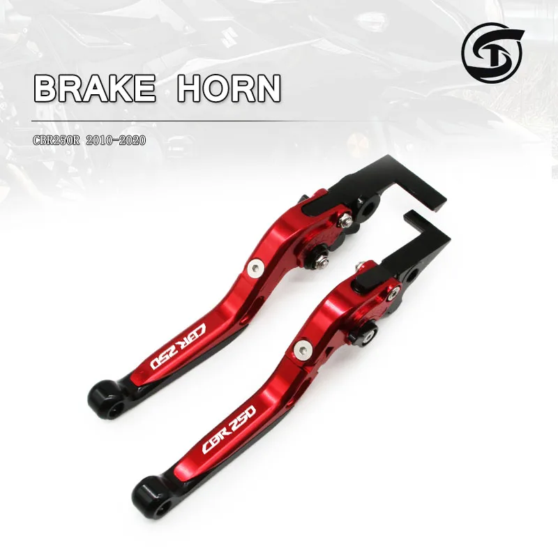 

Motorcycle Accessories Supplies for Honda CBR250R 2011-2013 Parts Folding Telescopic Brake Clutch Hand Lever CNC Aluminum Alloy