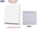 White wireless 1key
