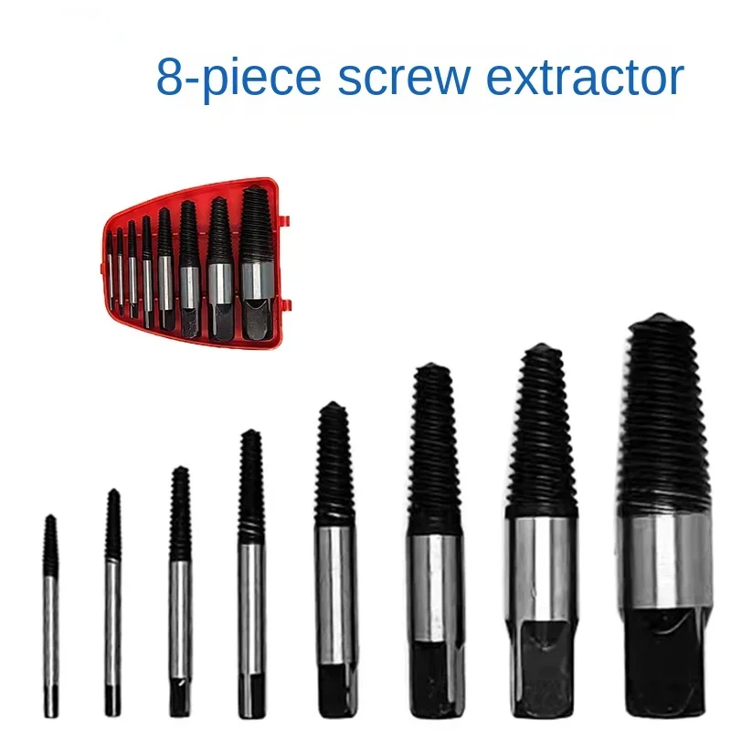 

Power Tool Socket Head Screw Extractor Tool Damage Broken Screw Extractors Bit Guide Package Broken Bolt Puller Is Suit