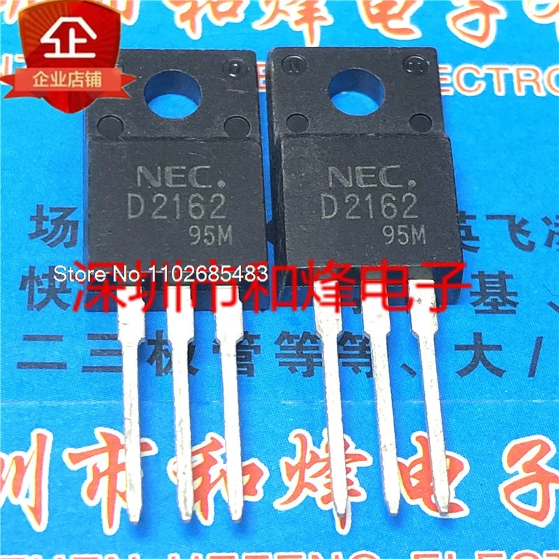 

(10 шт./лот) 2SD2162 D2162 8A 150V TO-220F