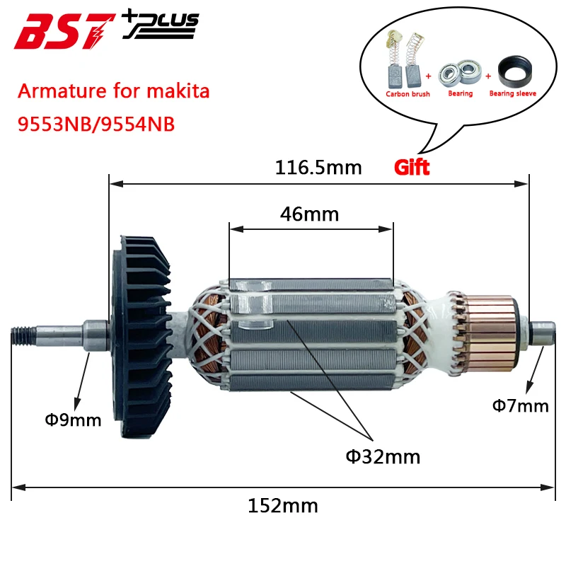 

Якорь оригинальный MAKITA 9553NB 9554NB 9556NB 9557NB AC220V-240V