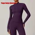 Meizi Zi