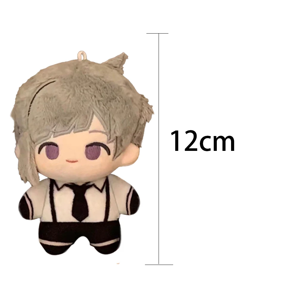 thumbnail image 1 of Muñeco de peluche de Anime BSD Osamu Dazai Nakahara Chuuya Nakajima Atsushi Edogawa Rampo, Mini llavero colgante, regalos de juguete súper bonitos, 1 of 5