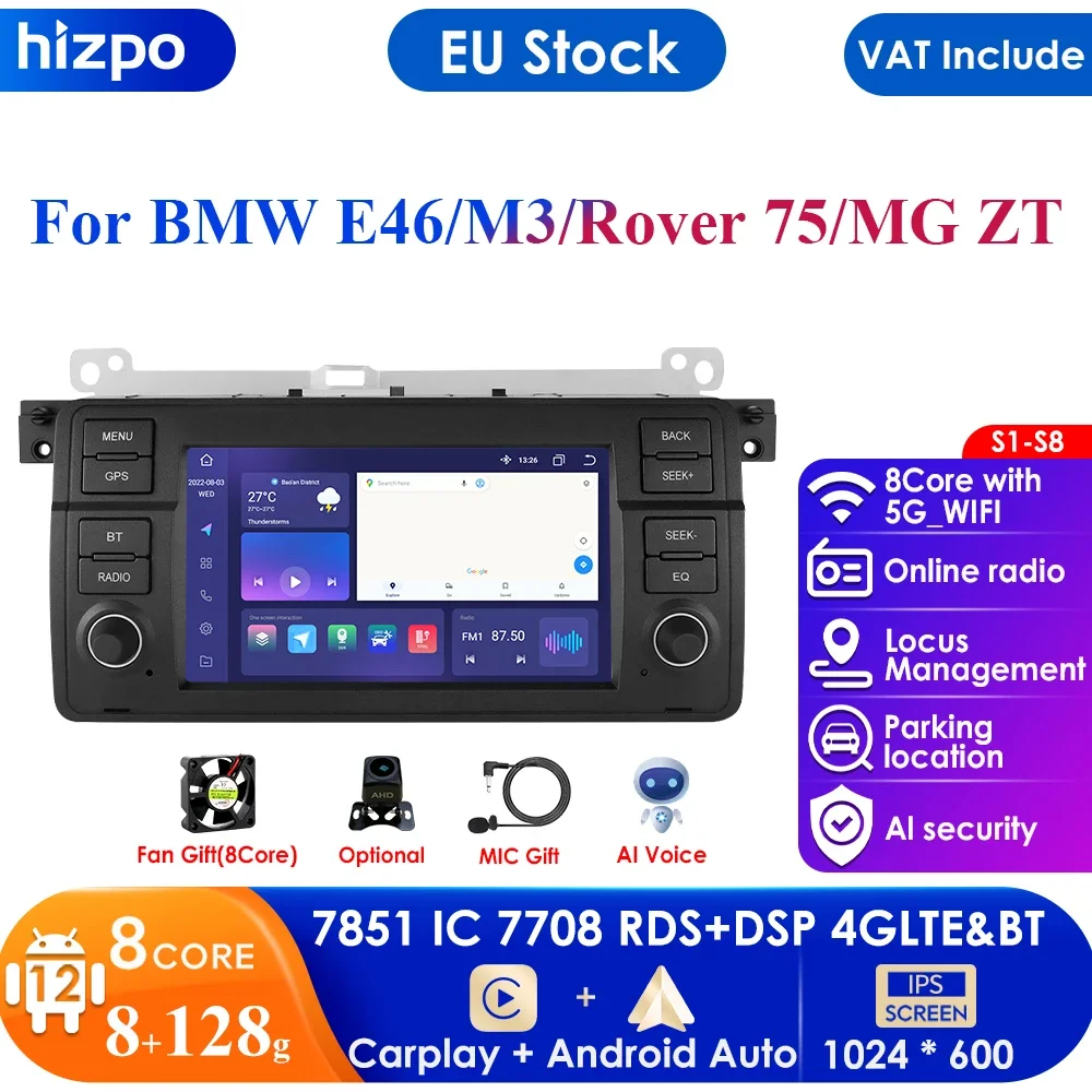 Junsun Wireless Carplay Android Auto Car Radio For BMW E46 M3  318/320/325/330/335 Multimedia GPS autoradio 4G WIFI DSP