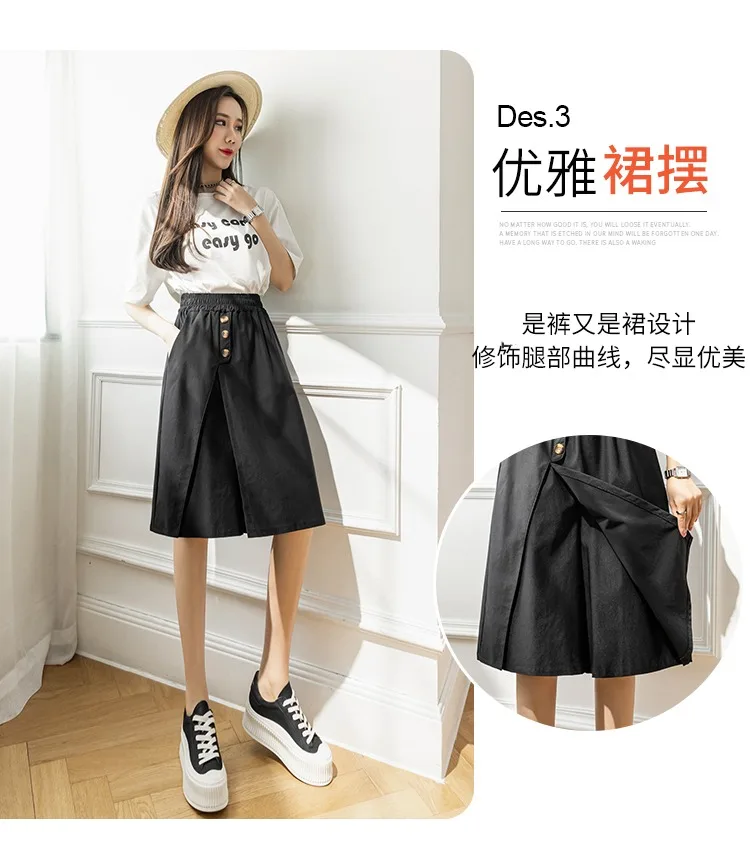 Wide-Legged Culottes Junior High School Students Summer Thin Loose Fashion Thin Casual Trousers Five-Point Shorts cute skirts