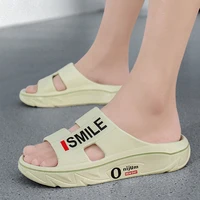 Summer New Men's Massage Slippers Indoor Outdoor Sandals Beach Men Casual Shoes Soft Slides Flip-flops Men Women Home Slippers - Image 6