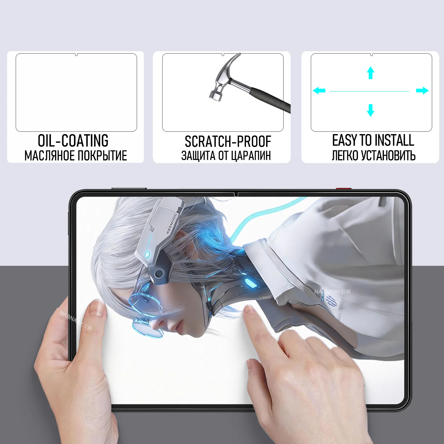 Premium Tempered Glass Screen Protector - 9H Scratch Proof, Oil-Coated, 2-Pack
