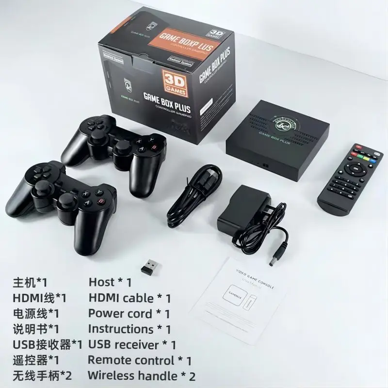   TV ڽ, V6 Ʈ  ڽ, 2.4G PS1 йи, 4K HD ޴   ܼ,  Ƽ÷̾ 10000 