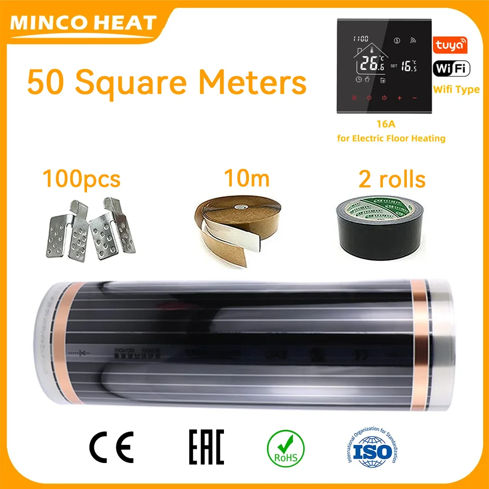 50 ตารางเมตร 220w/ ㎡   แผ่นทำความร้อนพื้นไฟฟ้าแบบอินฟราเรด พร้อมชุดติดตั้งเทอร์โมสตัท Wifi 1