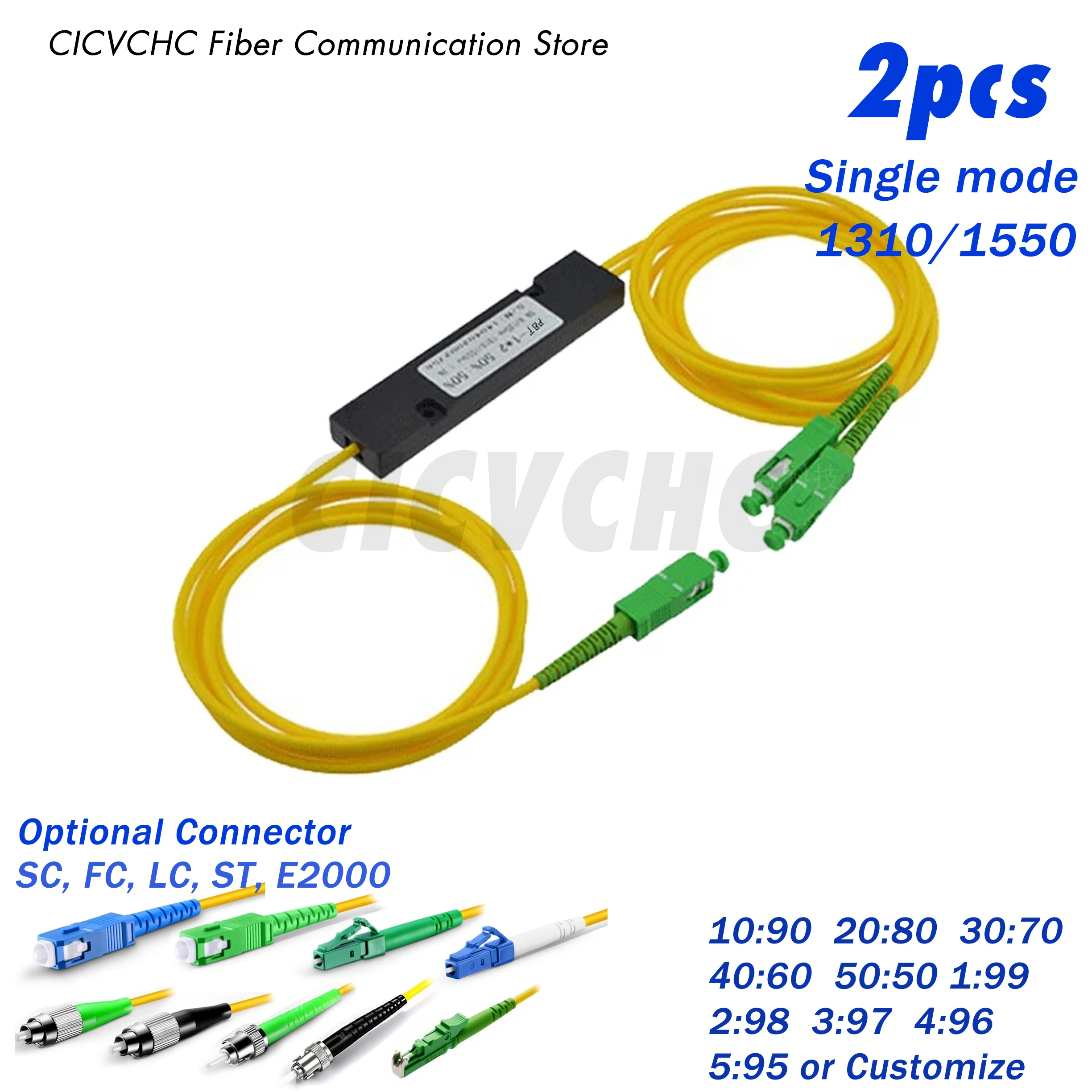 2pcs 1X2 FBT Coupler, Single mode 1310/1550nm, ABS 3.0mm Loose Tube, -SC, FC, LC - 0.5m/Optical Fiber Coupler
