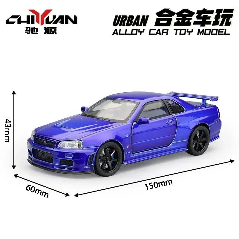 1:32 Nissan Skyline GTR R34 Alloy Scale Model Car Diecast Metal Vehicle Sound＆Light Collectible Children Toy Gifts 6