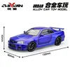 1:32 Nissan Skyline GTR R34 Alloy Scale Model Car Diecast Metal Vehicle Sound＆Light Collectible Children Toy Gifts 6