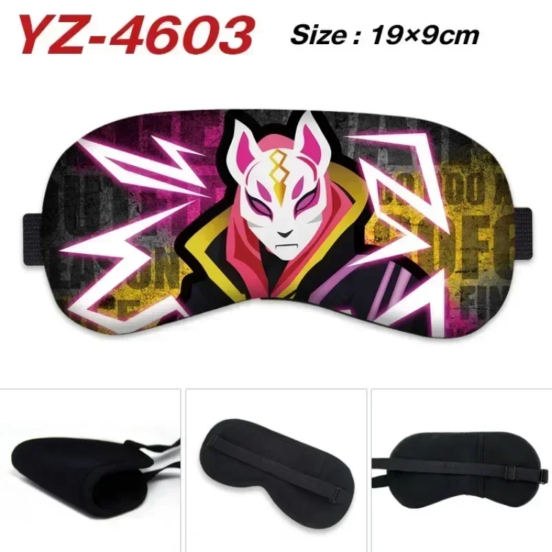 フォートナイトアイマスク通気性アイガード漫画印刷