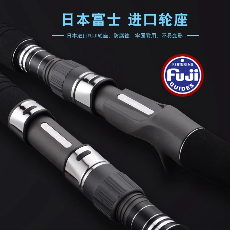 Lurekiller 일본 전체 후지 부품 빠른 지그 막대 게임 지그 막대 1.8M PE 1-5 JIG 40-260G 20kgs 보트 막대 오션 막대 Slatwater