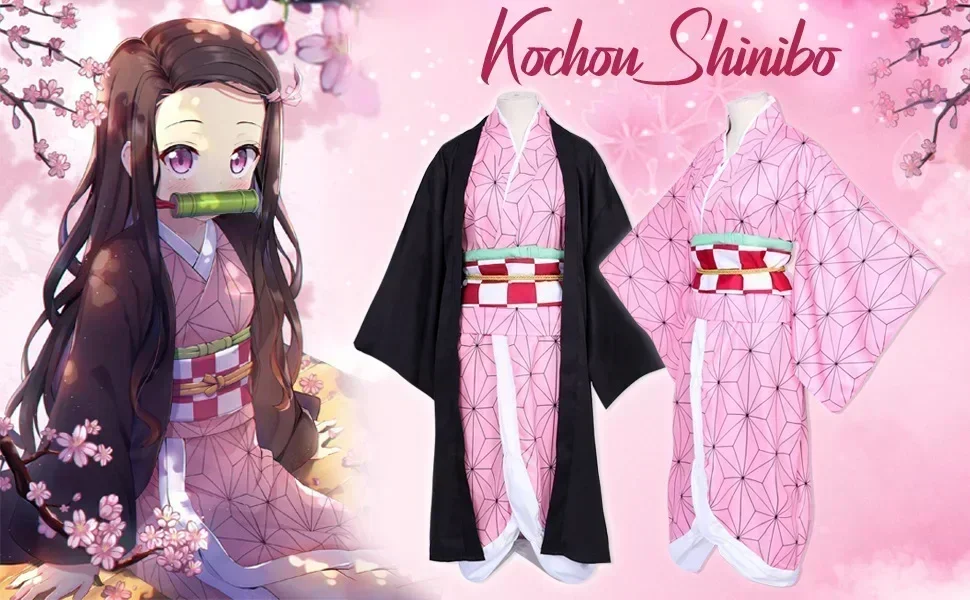 S6b67ca671c9e4840a6e7d76a47e7d9a9M - Demon Slayer Store